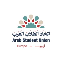 European Arab Student Union logo - Similar company to Elsa Ie University