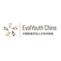 EvalYouth China | 中国新晋评估人才协作网络 logo - Similar company to Department Of Land Surveying And Geo-Informatics - The Hong Kong Polytechnic University