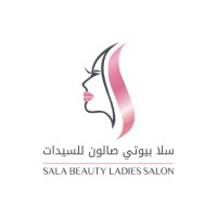 Sala Beauty Ladies Salon logo - Similar company to صالون شيفون النسائي