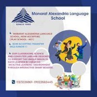 Manarat Alexandria Language School logo - Similar company to Qebaa School