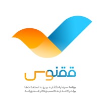 Ghoghnoos logo - Similar company to Hamso