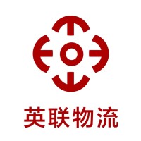 英联物流集团股份有限公司 logo - Similar company to 上海泽语生物科技有限公司
