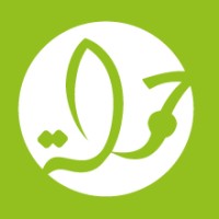 7amleh - The Arab Center for the Advancement of Social Media logo - Similar company to Digital Action