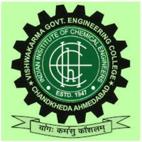 IIChE-Student Chapter VGEC logo - Similar company to Isa Vgec Students Chapter