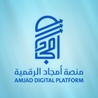 أمجاد - Amjad logo - Similar company to Reality Plus