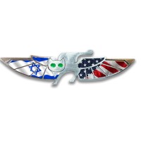 AFU 669- American Friends of Unit 669 logo - Similar company to Brook Aviation