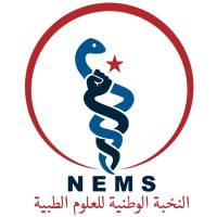 L'Elite Nationale Des Sciences Médicales logo - Similar company to Digimact - Mediterranean Digital Action