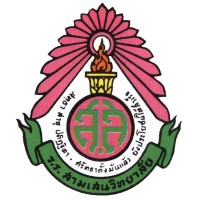 Samsen Wittayalai School logo - Similar company to Horwang School
