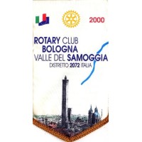 Rotary Club Bologna Valle Del Samoggia logo - Similar company to Rotary Club Nice Riviera Côte D'Azur