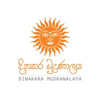Dinakara Mudranalaya logo - Similar company to Dinidu