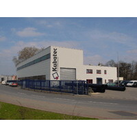 Kubatec Kunststoffbautechnik GmbH logo - Similar company to Hupfer Gmbh