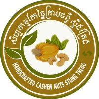 Handcrafted Cashew Nuts Stung Treng logo - Similar company to Slow Walnuts