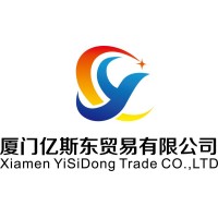 Xiamen Eastone (Yisidong) Trade Co., Ltd