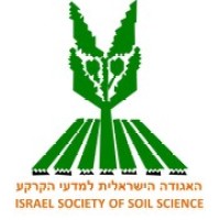 The Israeli Society for Soil Sciences logo - Similar company to Ppgca - Utfpr Curitiba
