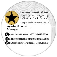 Al Noor Carpet and Curtains logo - Similar company to Unique It Technician