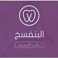 Violet Dental Clinic logo - Similar company to Intalcon
