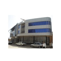 Bonyan Company logo - Similar company to Bonyan Contracting