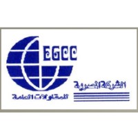 Egyptian General Contracting Company logo - Similar company to General Contracting Co. (Ltd.)