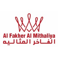 Al Fakher- Iraq logo - Similar company to Ark Company Erbil