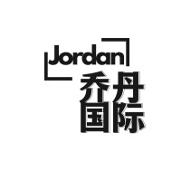 Jordan International CHN logo - Similar company to Bow Wave Advisory Group
