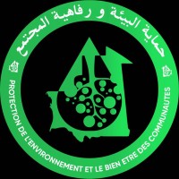 Protection de l'Environnement et le Bien-Etre des Communautés(PEBEC) logo - Similar company to Lexème De La Perspective