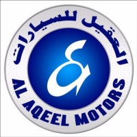 Alaqeel Motors - العقيل للسيارات logo - Similar company to Shairco Motors