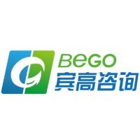 广州宾高企业管理咨询有限公司