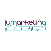 Lumarketing logo - Similar company to Saveur Chocolatier