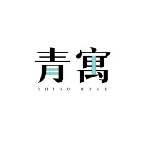 青寓品牌公寓｜軟裝設計 logo - Similar company to 股股Gugu