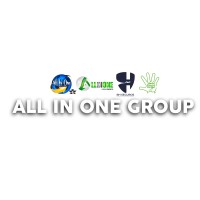All In One logo - Similar company to Access Global Forwarding S.A De C.V