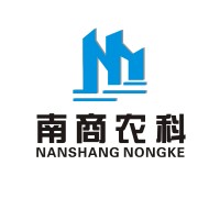 NanShang logo - Similar company to Jwt-Techniek