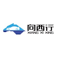 Xi'an Auto X Co., Ltd. logo - Similar company to Changemaker Legal