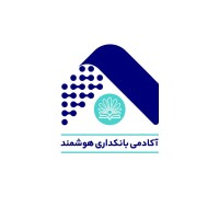 Smart Banking Academy logo - Similar company to Davat | نرم افزار مدیریت قرارداد دوات