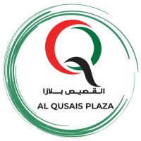 Qusais Plaza Althaki Center logo - Similar company to Royal Alliance Group-Al Qusais