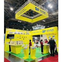 Takfly Communication Co., Ltd. logo - Similar company to Wellness Visionary