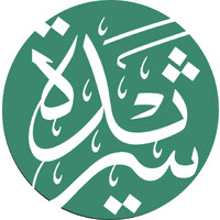 Sharidah Company logo - Similar company to Hivehr