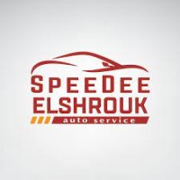 الشروق logo - Similar company to العبور وود