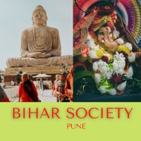 Bihar Society Pune logo - Similar company to Old Cliff Archive Llp