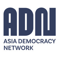 Asia Democracy Network logo - Similar company to Burma Center