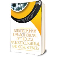 Interdisciplinary Research Journal of Theology, Apologetics, Natural and Social Sciences logo - Similar company to Chit Chart