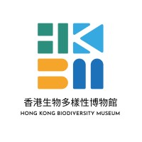 Hong Kong Biodiversity Museum logo - Similar company to Sun Museum