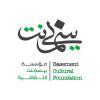 Basement Cultural Foundation