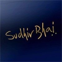 Sudhir Bhai Saree Wala logo - Similar company to Rupa Studio