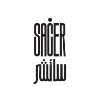 SACER logo - Similar company to Fufa