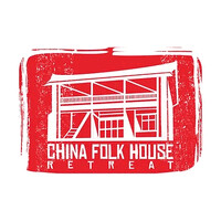 China Folk House logo - Similar company to Spelman Innovation
