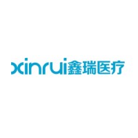 Huizhou Xinrui Medical Technology Co.,Ltd logo - Similar company to Mdhc Life Technologies