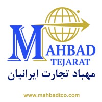Mahbad Tejarat logo - Similar company to Iran Knowledge-Based Network | شبکه دانش بنیان ایران