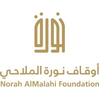 أوقاف نورة الملاحي logo - Similar company to Daimond Shine