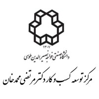 مرکز توسعه کسب و کار دکتر مرتضی محمدخان logo - Similar company to Kaamkar Business Development توسعه کسب و کار کامکار