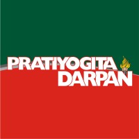 Pratiyogita Darpan logo - Similar company to Universal Books